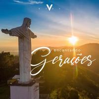 Apartamento encantador, Alto Padrão com Rooftop - Ferienwohnung Poços de Caldas