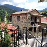 B&B Karpenisi - Fairytale Stone House - Bed and Breakfast Karpenisi