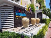 Baan Sanploen. Unit 244 - Bed and Breakfast Hua Hin