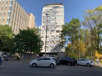 Cata Residence - B&B Bucarest