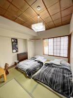 B&B Mitsumata - AKANE Hostel あかね天然温泉旅館 - Bed and Breakfast Mitsumata