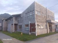 HOSTERIA CORCOVADO - B&B