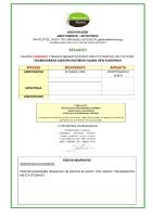 Pantheon Square View Komotini - Ferienwohnung Komotini