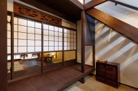 Kyono Yado Ichi - Ferienwohnung Kyōto