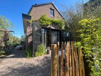 B&B Rotterdam - Guesthouse Rotterdam, tinyhouse nearby Kralingen - Bed and Breakfast Rotterdam