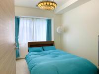 O2 capsule house OTARU - Ferienwohnung Otaru