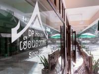 DPHouse center of Old Chiang Mai - B&B Chiang Mai