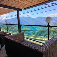 Mo Huai Su-桃園市民宿085號 - B&B Huilong