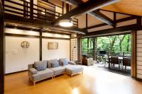 Hakone Sengokuhara Soubokuan 箱根仙石原 相睦菴 - Ferienwohnung Sengokuhara