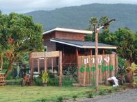 ร้านนาปุย คาเฟ่ Napui Cafe (นาปุย คันทรีโฮม) - B&B
