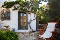 Under The Linden Tree Tinos - B&B Xinára