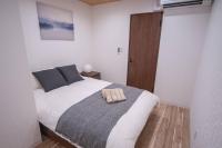 Osaka ShinImamiya Hanazonocho 6ppl House Namba USJ hongyh - Bed and Breakfast Osaka