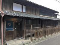 KOZA River House 湯川邸 - B&B Koza