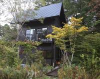 KAMATA SANSO - Bed and Breakfast