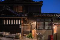 UFU Kanazawa - B&B