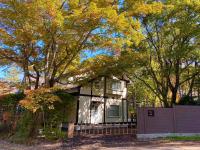 Chateau Ange UMAYA - Vacation STAY 68831v - B&B Saikubo