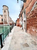 SUITE CA’ DELLA TANA - B&B