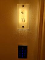 Camera Matrimoniale con Balcone