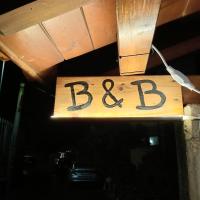 A1 Girasole B&B - B&B Castelnuovo di Porto