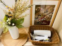 Sky house晴空塔3 - B&B Tokyo
