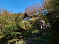 Tabist A Mirai Hakone Sengokuhara Resort - B&B