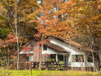 虹の街22北軽井沢#Luxurious Kita Karuizawa private villa - Chambres d’hôtes