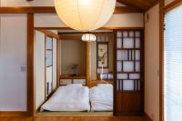 B&B Kumamoto - 合い宿 くまもと - Bed and Breakfast Kumamoto