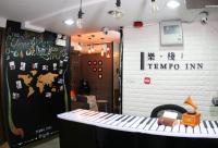 B&B Hongkong - Tempo Inn@ David Mansion - Bed and Breakfast Hongkong