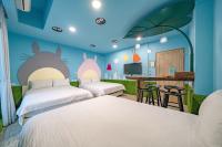 精彩奇寓站前電梯主題民宿走路到車站好停車 - B&B Hualien City