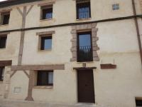 Casa rural Bisimbre - Bed and Breakfast