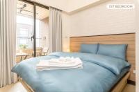 New Building 2B1bLK Workspace Taipei Main Station • 新大樓 台北車站 2房1衛 客廳廚房 工作空間 - Chambres d’hôtes Taipei