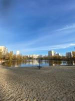 Real Home Apartments- Geroiv Dnipra Metro Station - B&B Kyiv