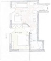 Appartamento con Vista Montagna