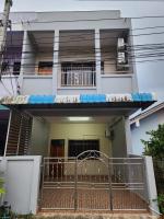 Jaaoo Homestay Betong - 4 Bedroom House - B&B