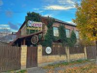 Home-restaurant in Vanadzor - B&B