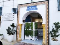 Maria - B&B Sidi Bou Said