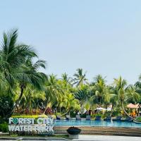 Cozy 2B1R Forest City Near Tuas Duty free shop - B&B