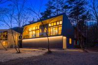 Hakuba Amber Resort by Jade Group - Ferienwohnung