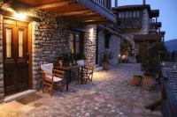 B&B Karpenisi - Cozy Mountain Cabin - Bed and Breakfast Karpenisi