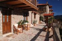 Cozy Mountain Cabin - Chambres d’hôtes