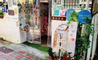 B&B Tainan - Huabing - Bed and Breakfast Tainan