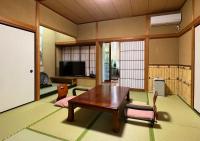 Special Room with Tatami Area and Open-Air Bath