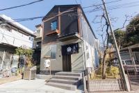 Ryoma Ikebukuro female only -Guest House- Vacation STAY 16045v - Chambres d’hôtes