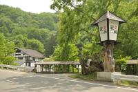 Ryuudo - Chambres d’hôtes Minakami