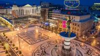 CALLA 5 Apartment - Main Square, in the City Shopping Center - PARKING SLOT WITH SECURITY AND VIDEO CAMERA - Chambres d'hôtes Skopje