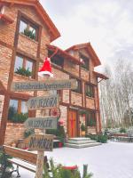 Skoczybruzda Apartamenty - B&B Gmina Chmielno