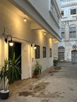 Dar Sayang - Ferienwohnung Ta'if