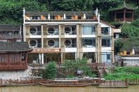 Moon River View Hotel - B&B