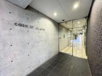 マルチステイ大阪天満 - Chambres d’hôtes Osaka