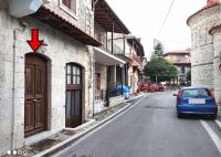 Klinitsa House Stemnitsa - Ferienwohnung